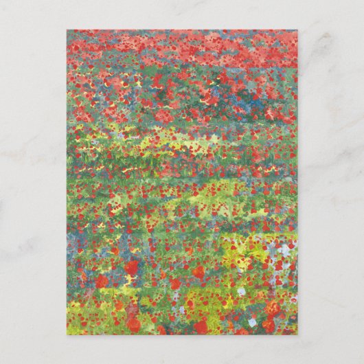 ポピー2012 ポストカード (正面)