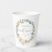 ポピー パステル 水彩 ワイルドフラワー ブライダル シャワー 紙コップ (正面)