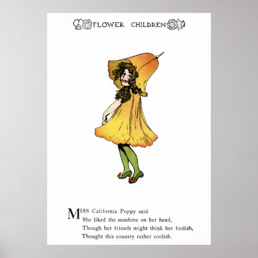 ポピー ポスター (正面)