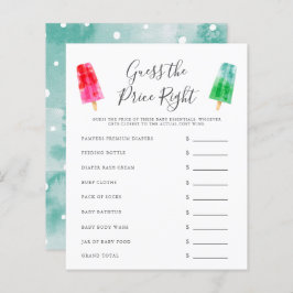 ポプシカラフルクルは正しいゲームを推測する