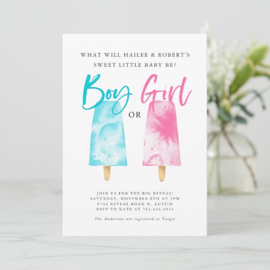 ポプシクルジェンダーの表示パーティー 招待状 (スタンド正面)