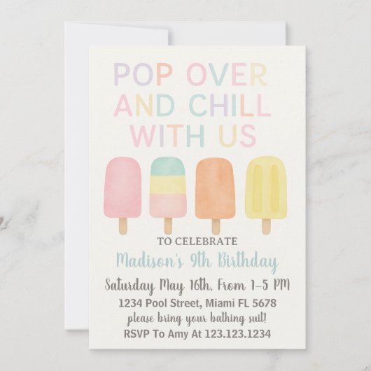 ポプシクルパーティー子供の誕生日招待状 招待状 (正面)
