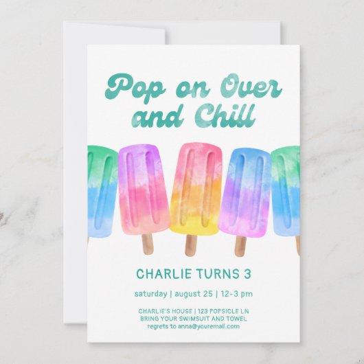ポプシクル夏カラフル誕生日任意の年齢の子供 招待状 (正面)