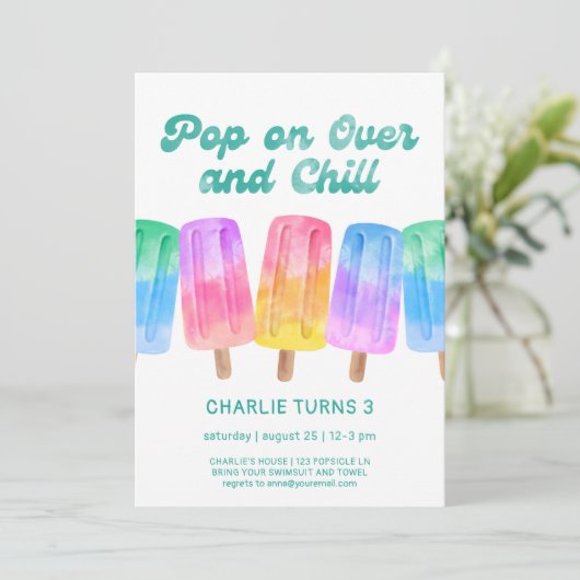 ポプシクル夏カラフル誕生日任意の年齢の子供 招待状 (スタンド正面)