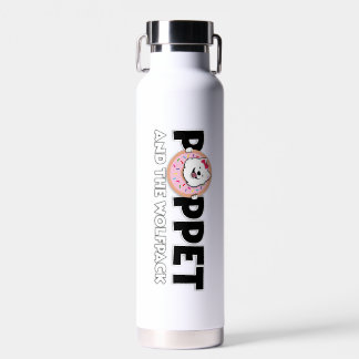 ポペットとウルフパック ウォーターボトル