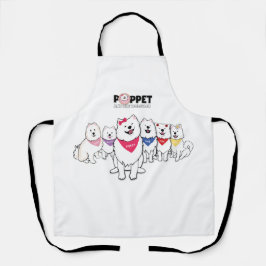 ポペットと集団 エプロン