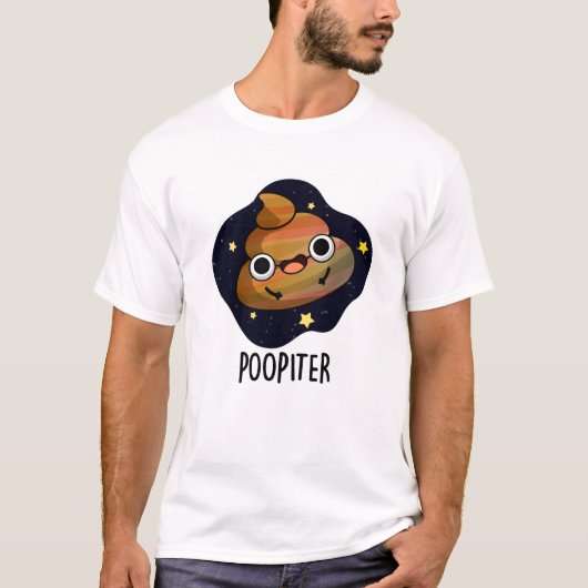 ポポおもしろいピター惑星ジュピター Tシャツ (正面)