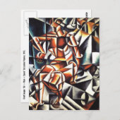 ポポヴァのアートハガキ ポストカード (正面/裏面)