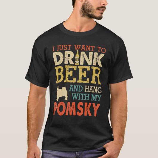 ポムスキーパパドリンクつるドックメンビントおもしろい付きビール Tシャツ (正面)