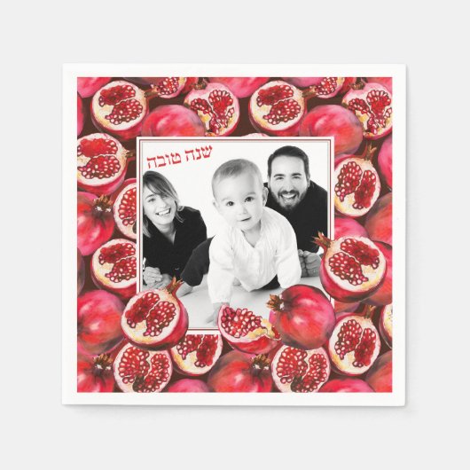 ポメグラナートファミリーフォトロシュハサナお祝い スタンダードカクテルナプキン (正面)