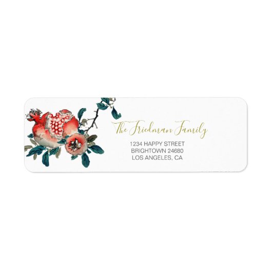 ポメグラナートロシュエレガントハシャナ新年の甘い ラベル (正面)