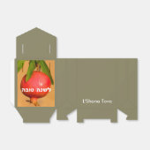 ポメグラナートロシュハシャナ フェイバーボックス (折り畳みなし)