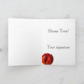 ポメグラネートのロシュ・ハシャナ・カード シーズンカード (内部)