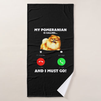 ポメラニア犬が来て行かねばならない バスタオル