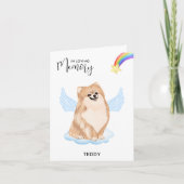 ポメラニア犬エンジェルドッグパーソナライズペットロス悔やみや弔慰 カード (正面)