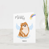 ポメラニア犬エンジェルドッグメモリアルペットロス悔やみや弔慰 カード (正面)