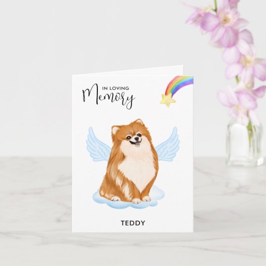 ポメラニア犬エンジェルドッグメモリアルペットロス悔やみや弔慰 カード (蘭)