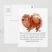 ポメラニア犬キープサケ ポストカード (正面/裏面)