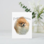 ポメラニア犬パパ2 ポストカード (スタンド正面)