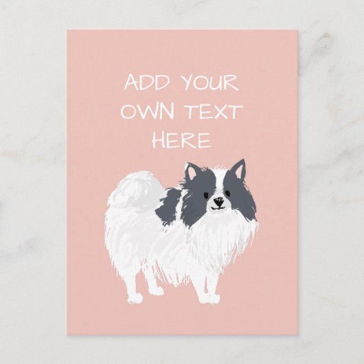 ポメラニア犬パーソナライズされた犬名はがき ポストカード (正面)