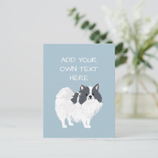 ポメラニア犬パーソナライズされた犬名 ポストカード (スタンド正面)