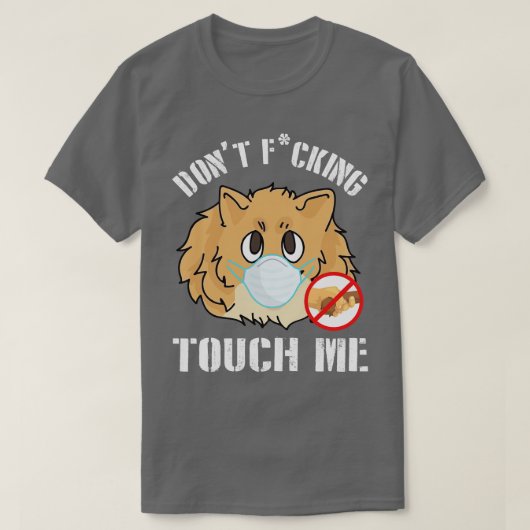 ポメラニア犬マスク付き顔犬が私を強打しない Tシャツ (デザイン正面)