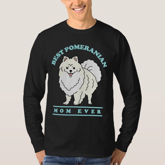 ポメラニア犬ママ犬のオーナーポメラニア犬 Tシャツ (正面)