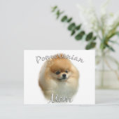 ポメラニア犬ママ2 ポストカード (スタンド正面)
