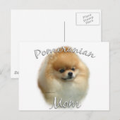 ポメラニア犬ママ2 ポストカード (正面/裏面)