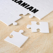 ポメラニア犬犬のデザイン ジグソーパズル (側面)