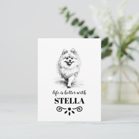 ポメラニア犬犬の名前でカスタムは人生が良い ポストカード (スタンド正面)
