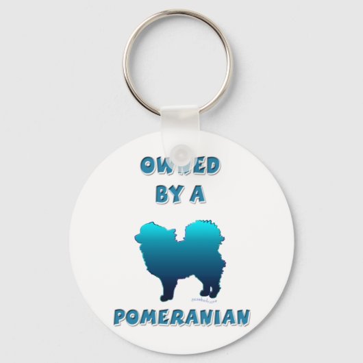 ポメラニア犬 キーホルダー (正面)