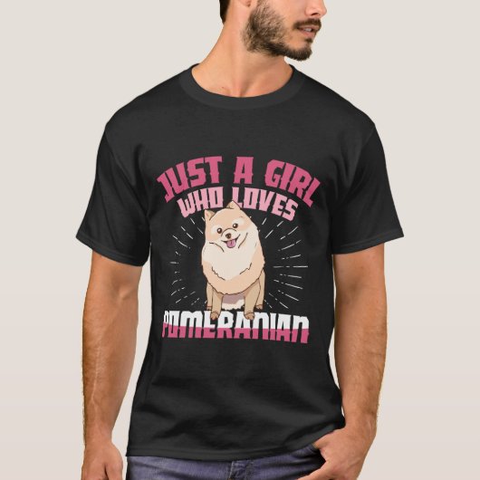 ポメラニア犬 Tシャツ (正面)