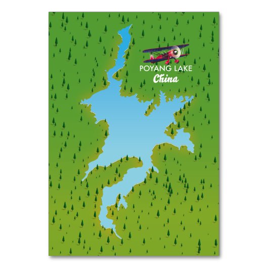 ポヤンレイク テーブルナンバー (正面)