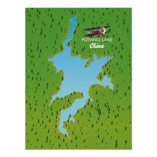 ポヤンレイク ポスター (正面)