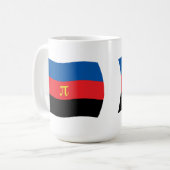 ポリアモリーの旗のマグカップ コーヒーマグカップ (正面左)