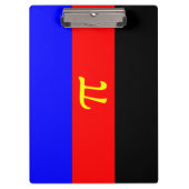 ポリアモリープライド国旗 クリップボード (正面)