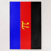 ポリアモリープライド国旗 ジグソーパズル (縦)