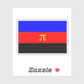 ポリアモリープライド シール (シート)