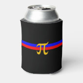 ポリアモリー・プライド・フラッグ 缶クーラー (缶裏面)