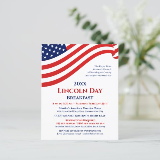 ポリティカルファンドレイザーリンカーンデイイベント招待状 (スタンド正面)