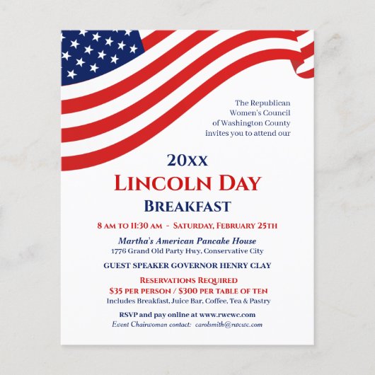 ポリティカルファンドレイザーリンカーンデイイベント招待状 (正面)
