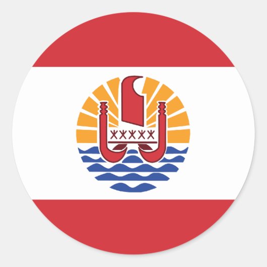 ポリネシア ラウンドシール (正面)