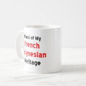 ポリネフランスのシア伝統コーヒーマグ コーヒーマグカップ (正面左)