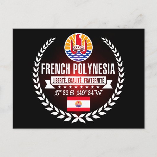 ポリネフランスのシア ポストカード (正面)