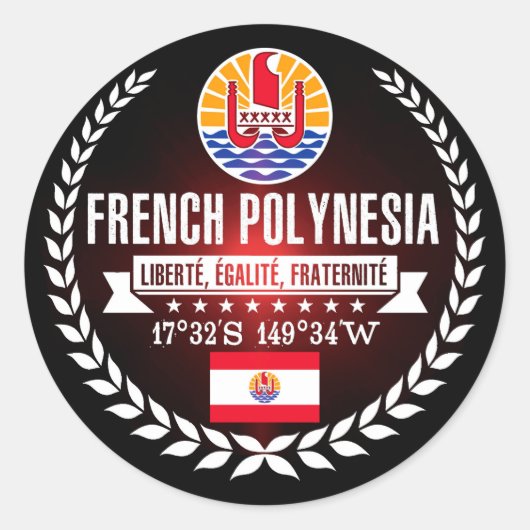 ポリネフランスのシア ラウンドシール (正面)