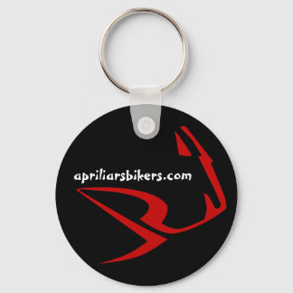 ポルテクレス1 キーホルダー