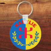 ポルテクレマック キーホルダー (正面)