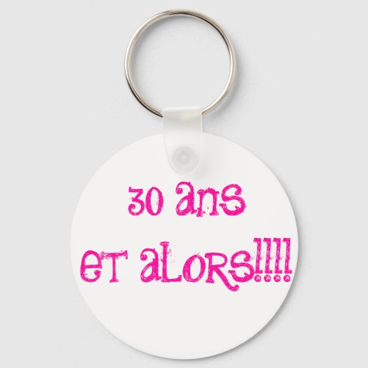 ポルテクレー キーホルダー (正面)