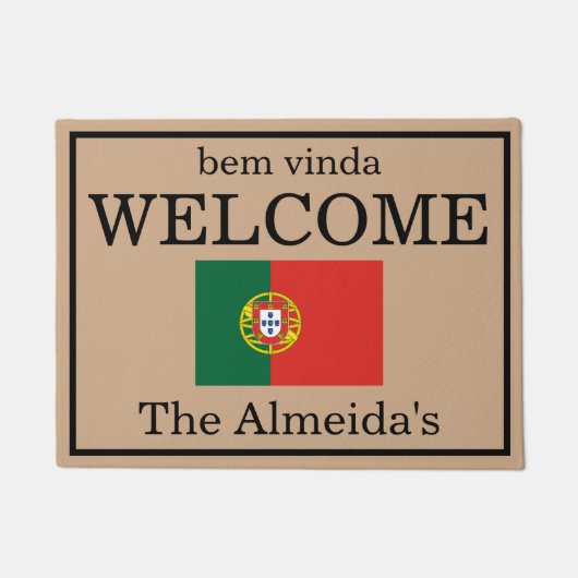 ポルトガカスタムルフラグファミリ名ドアマット ドアマット (正面)